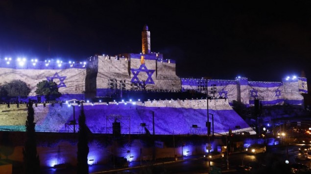 May 23, 2017 Israel's Jerusalem Day Celebrations